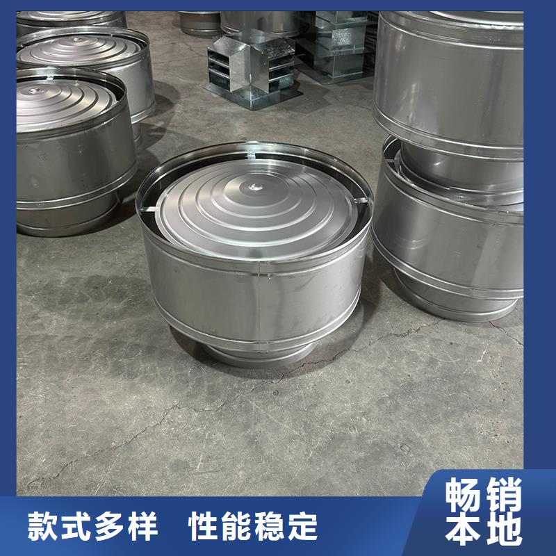F系列无动力旋转风帽靠谱厂家