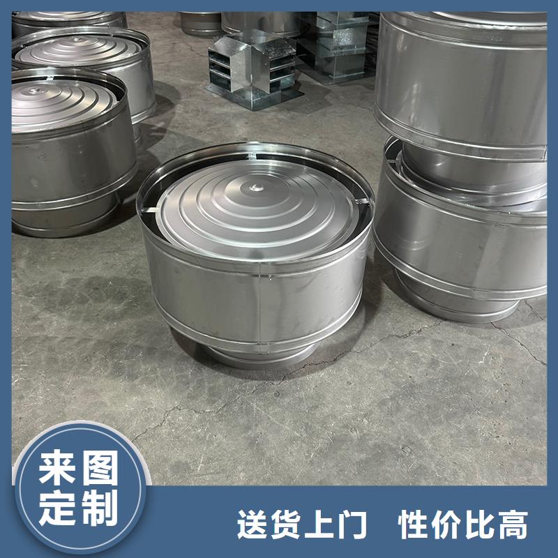 F系列排气道风帽批发价