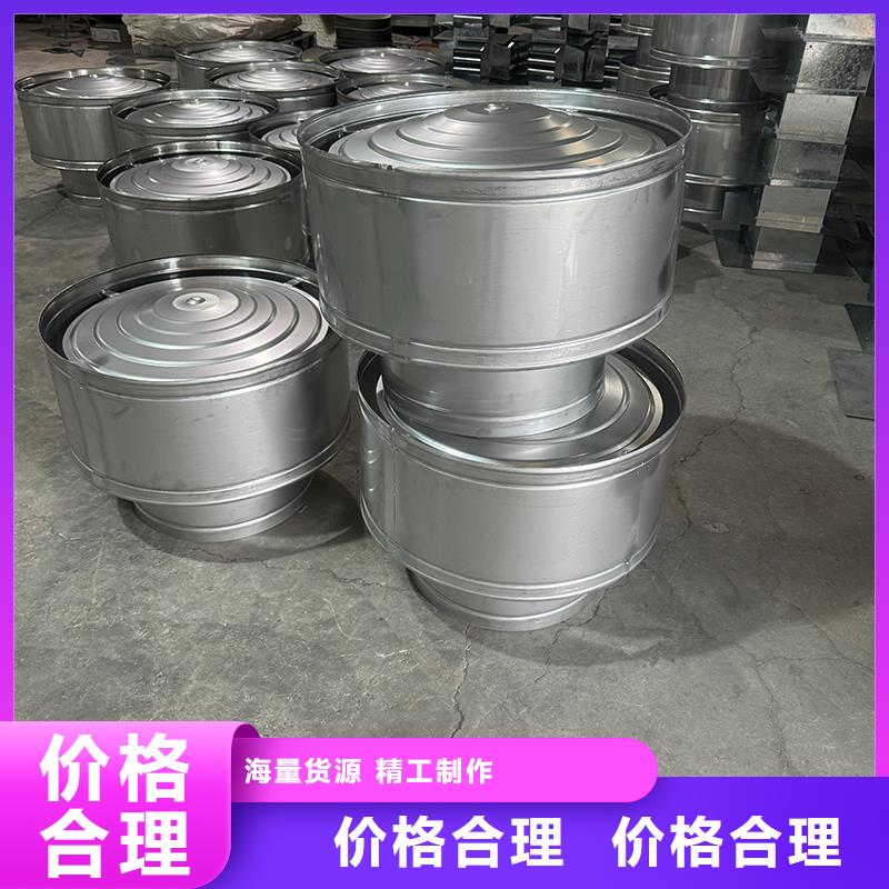 东湖街道防倒灌铝合金防雨帽源头厂家