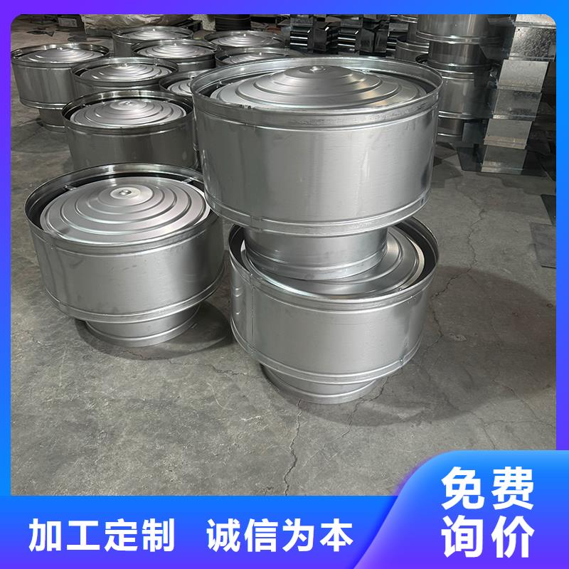 圆柱型无动力风帽放心购买