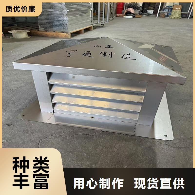 防倒灌旋转风帽现货充足
