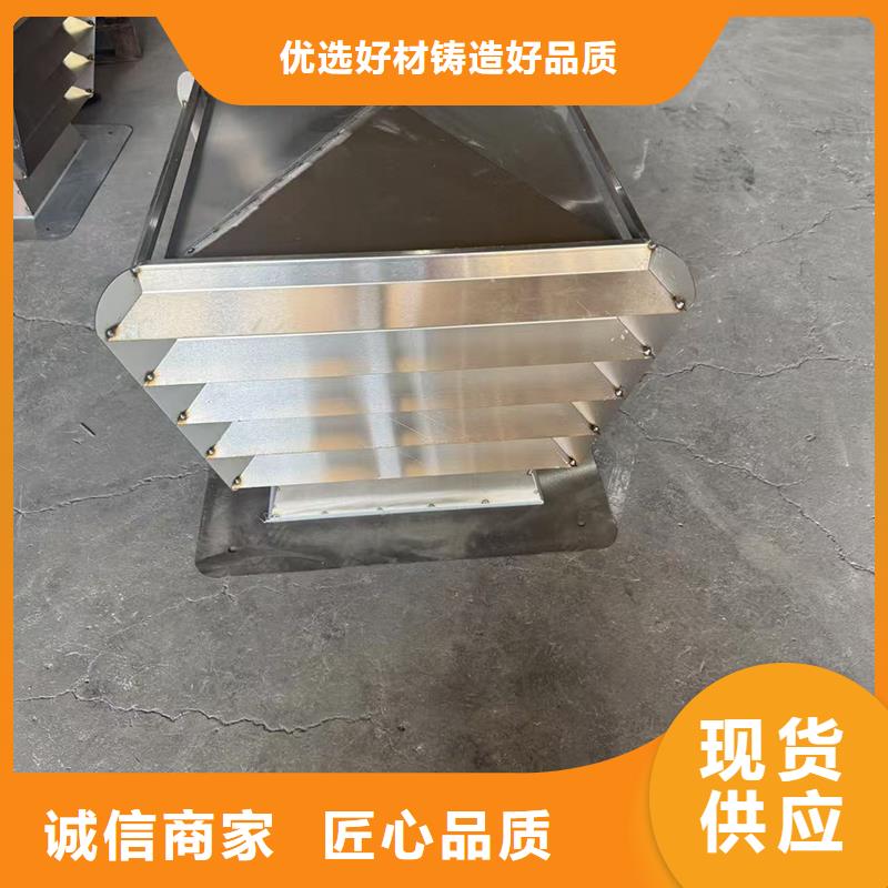 屋顶用金属百叶风帽供应