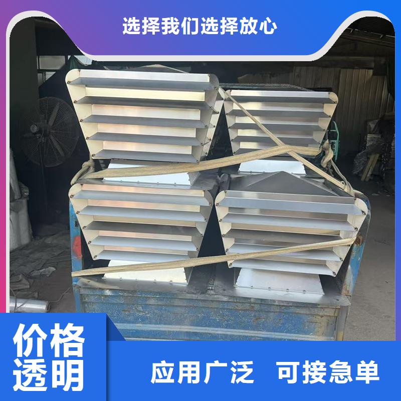 C系列方形排水帽无中间商