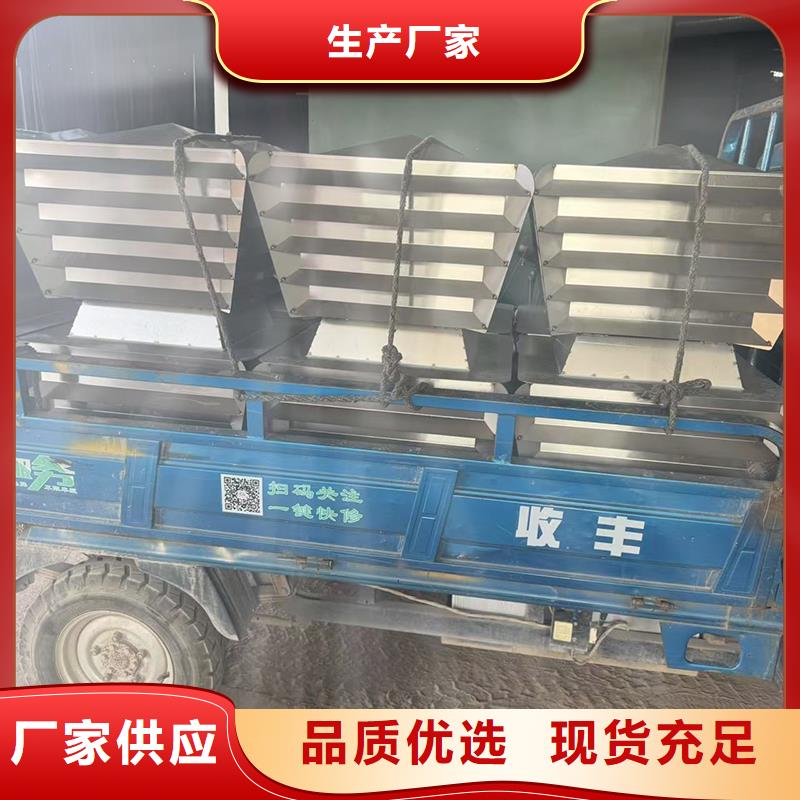 WM无动力防风风帽性价比高