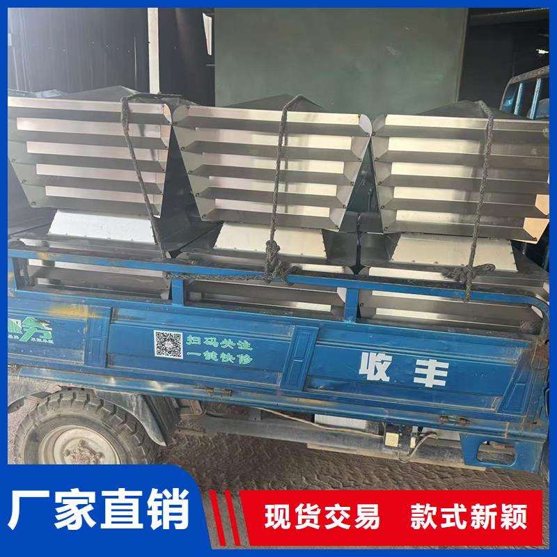 C系列百叶风帽出厂价格