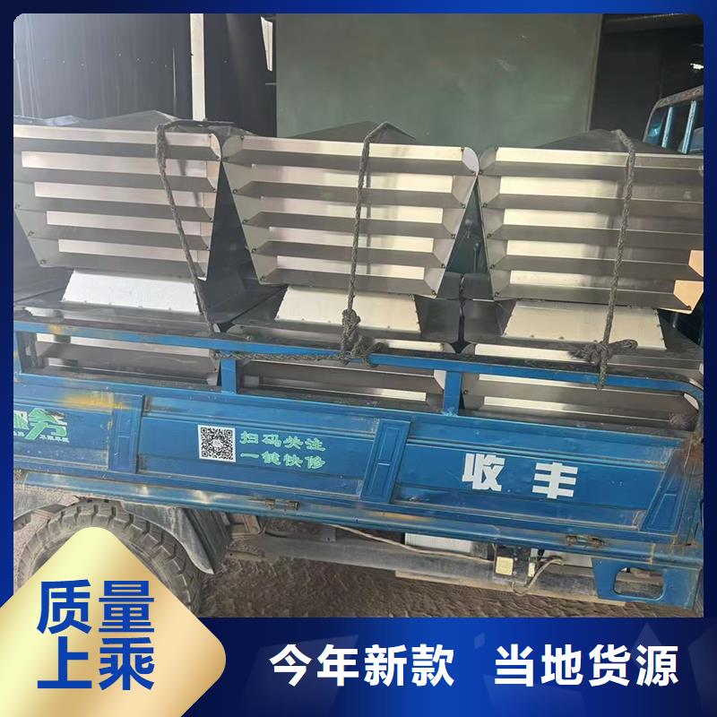 离心式无动力风帽实体厂家