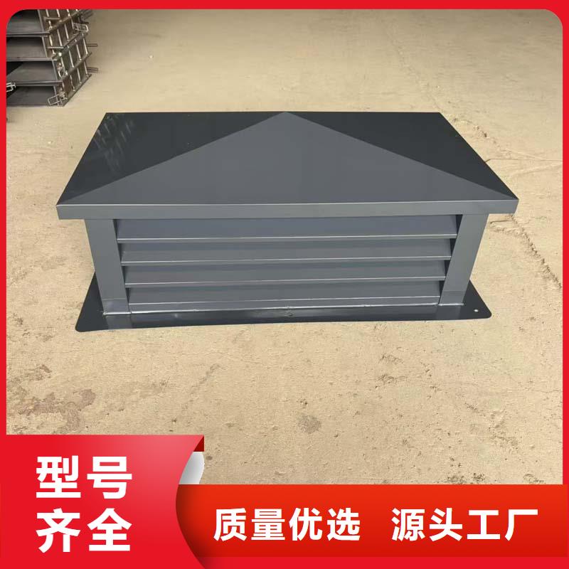 蛇口街道变压式风帽支撑定制