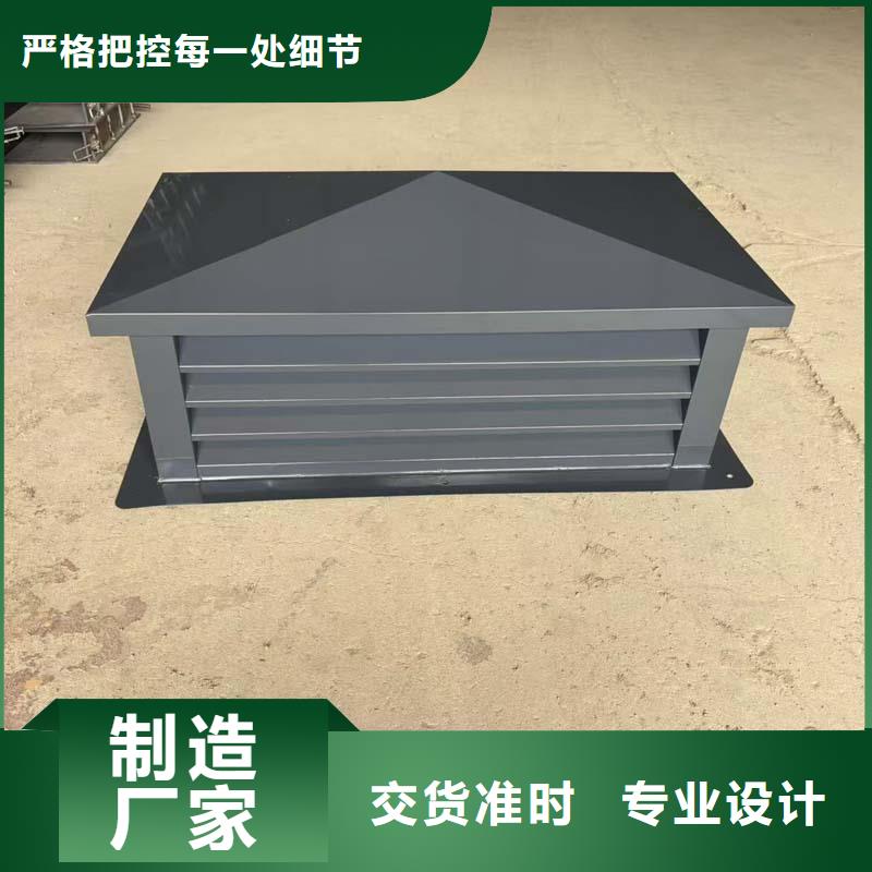 B系列抜气风帽欢迎电询