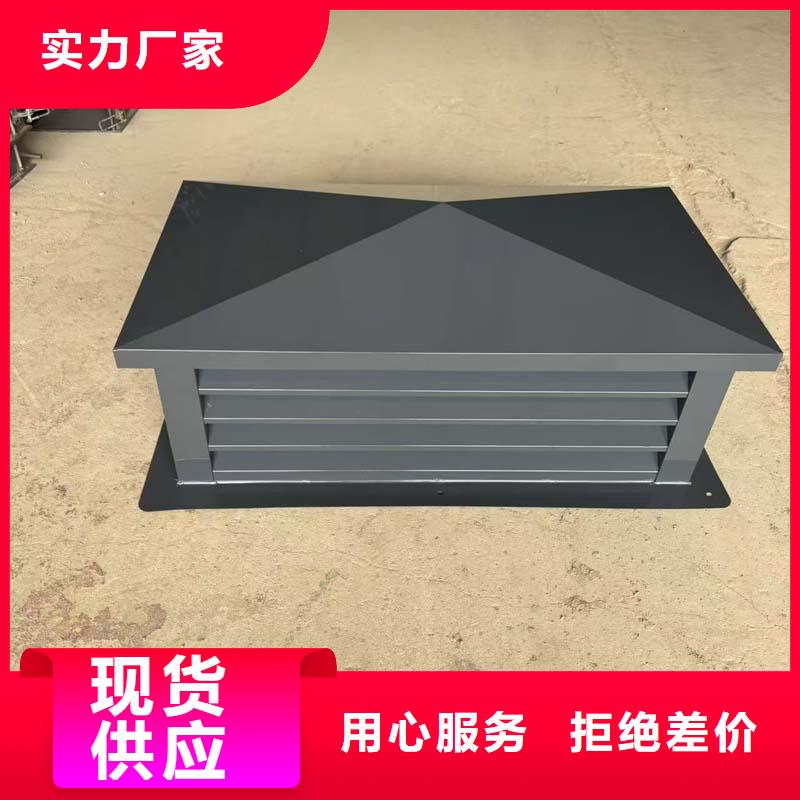 A系列旋转风帽为您服务