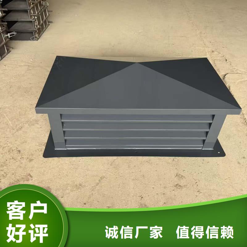 负压无动力风帽售后完善