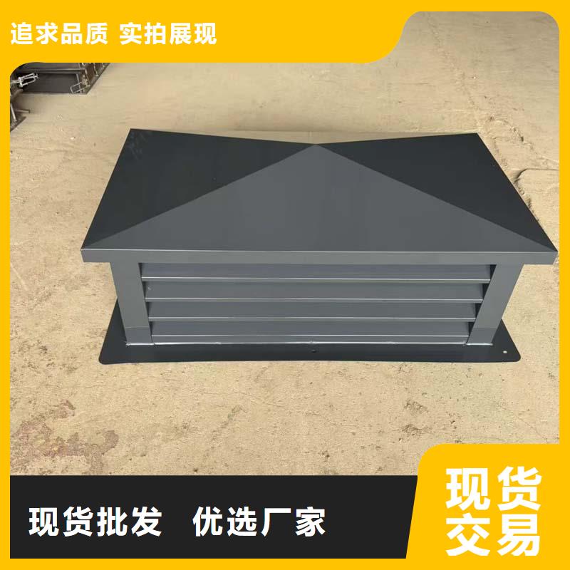 无噪音无动力风帽安装使用