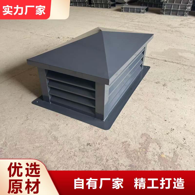 中式防风帽直销价格