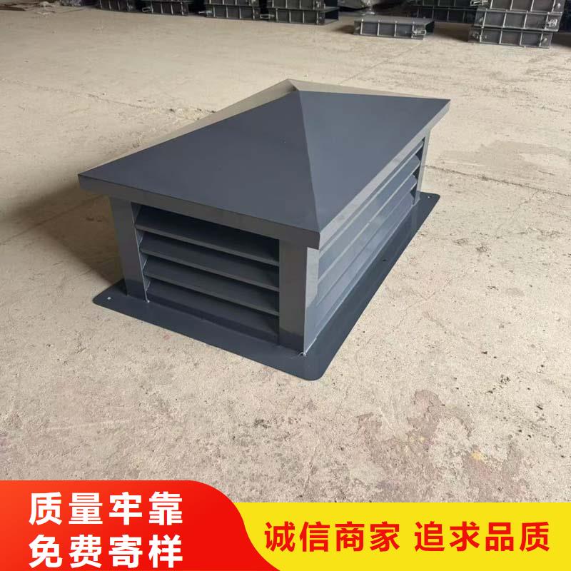 F系列无动力旋转风帽新款风帽