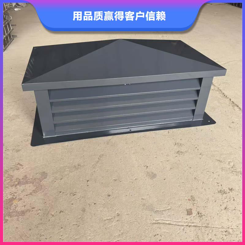 F-FM-WM300型风帽欢迎电询