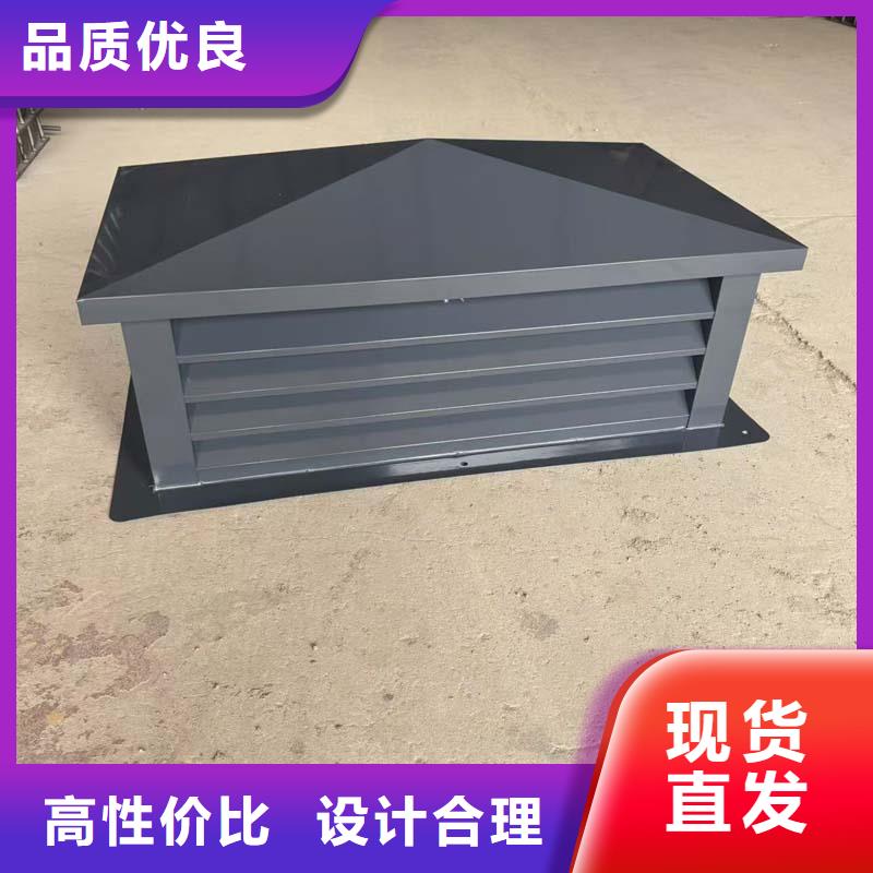 盐鸿镇螺旋叶片BPS型风帽欢迎来电