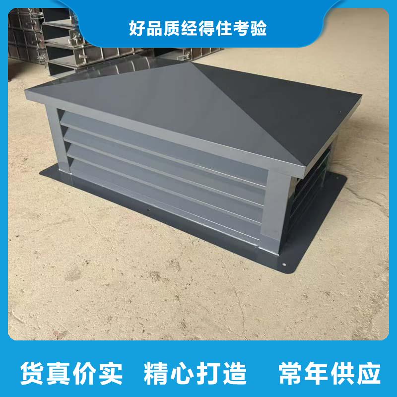 中式防风帽直销价格
