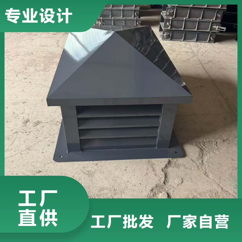 A系列无动力风帽低噪音