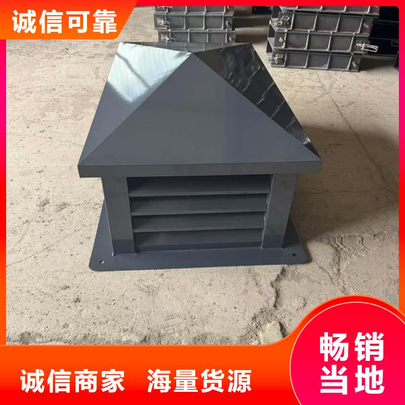 新款无动力风帽量大优惠