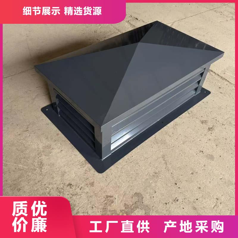 WM无动力防风风帽欢迎您的来电