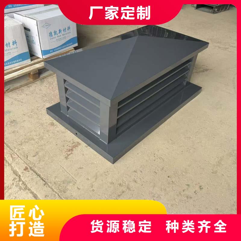 红场镇D系列风帽定制价格
