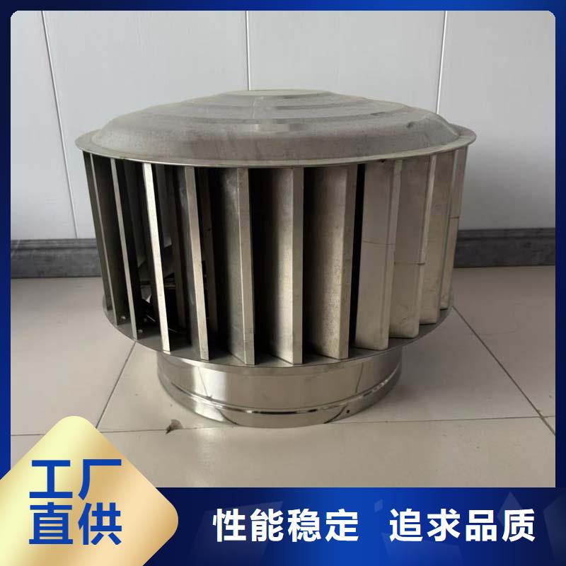 C系列防倒灌风帽在线咨询