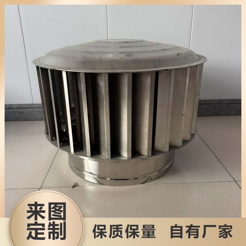 防倒灌铝合金防雨帽质量可靠