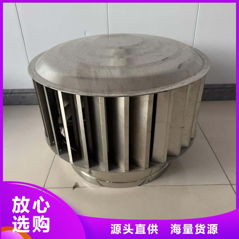 琼海市离心式无动力风帽质优价廉
