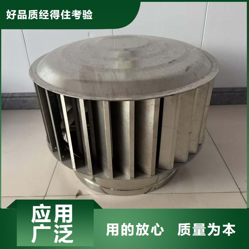 百叶烟囱帽品质保证
