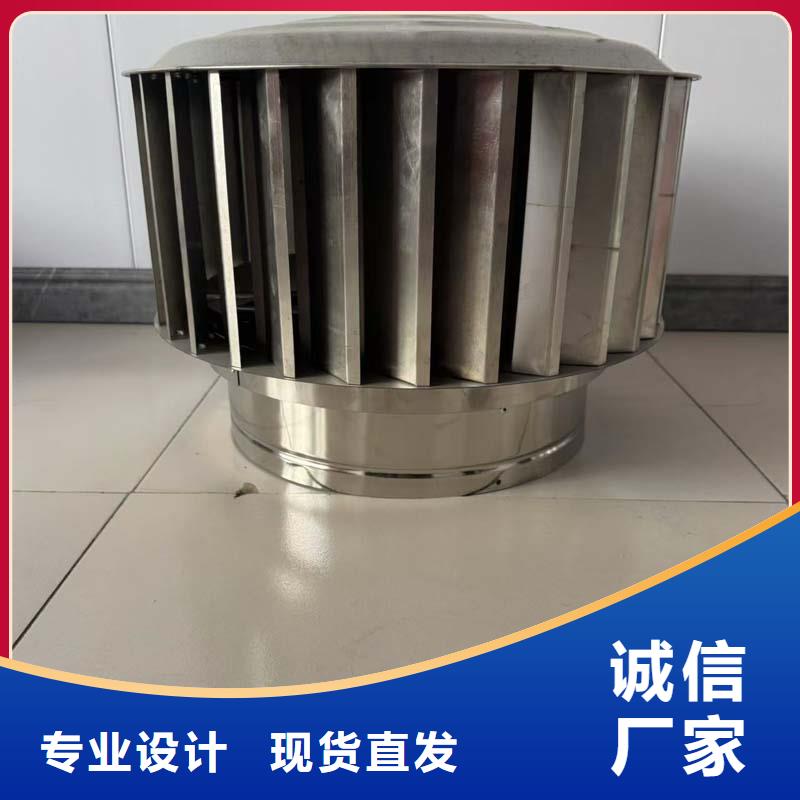 均安镇G系列风帽品牌厂家