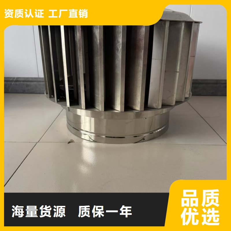 自力式风帽价格行情