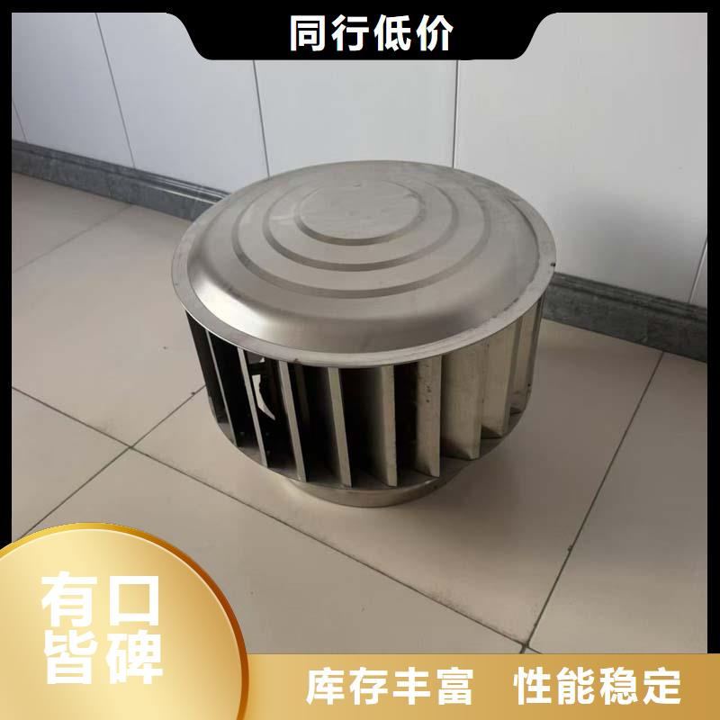 C系列防倒灌风帽在线咨询