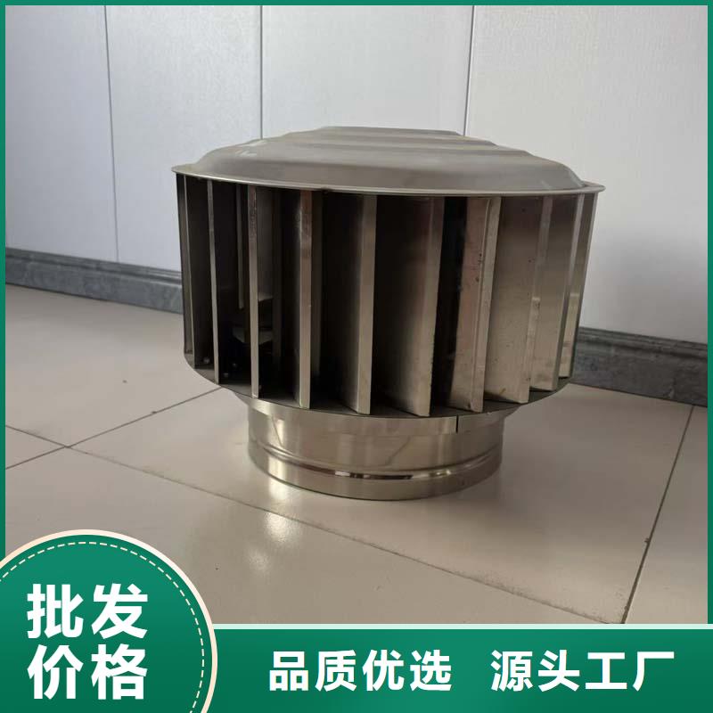 澄海区防风防雨防倒灌风帽公司