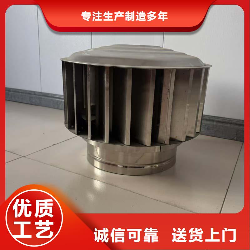 F系列无动力旋转风帽现货充足
