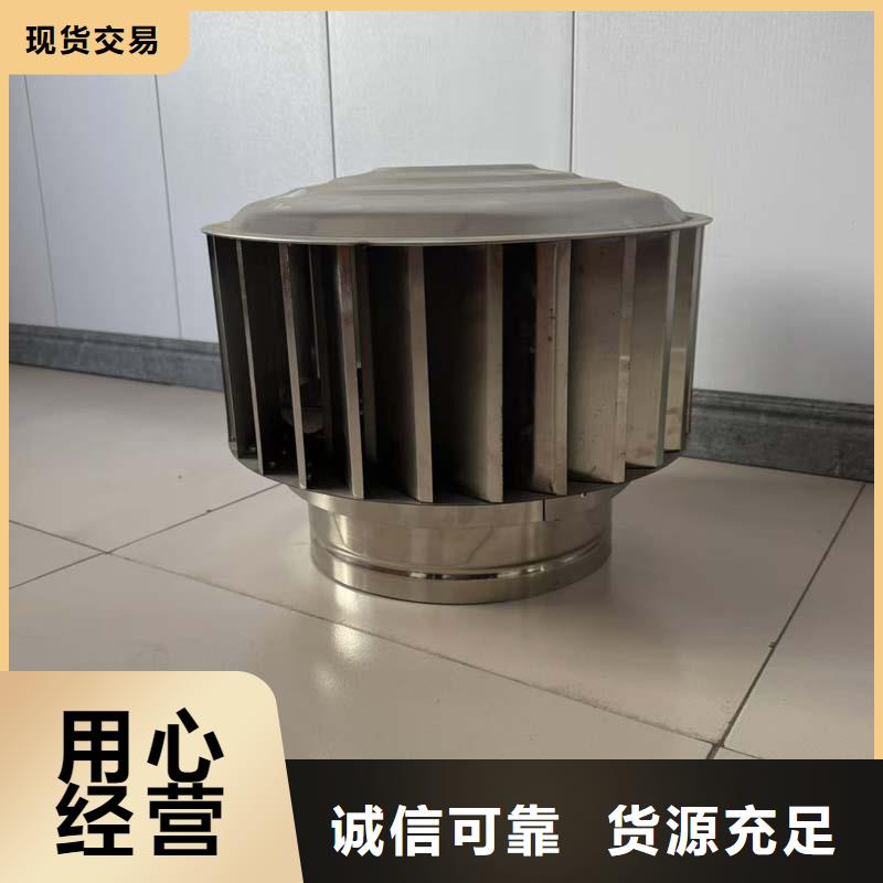 澄海区防风防雨防倒灌风帽公司