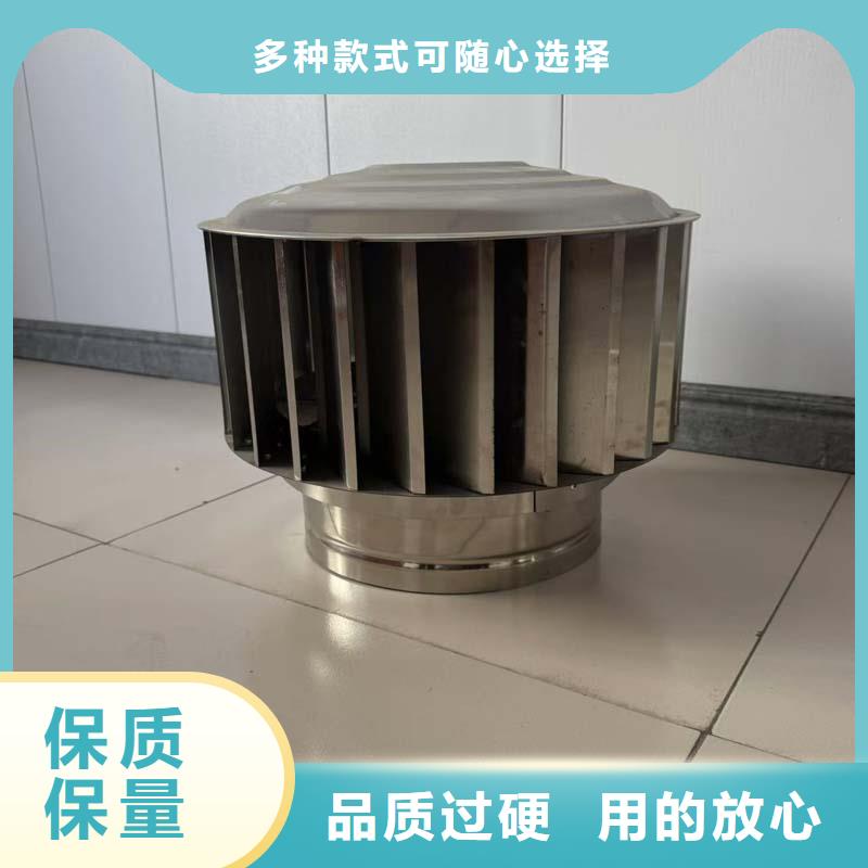 A系列无动力风帽源头好货