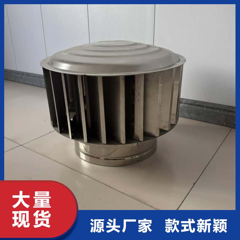 烟道排烟窗承诺守信