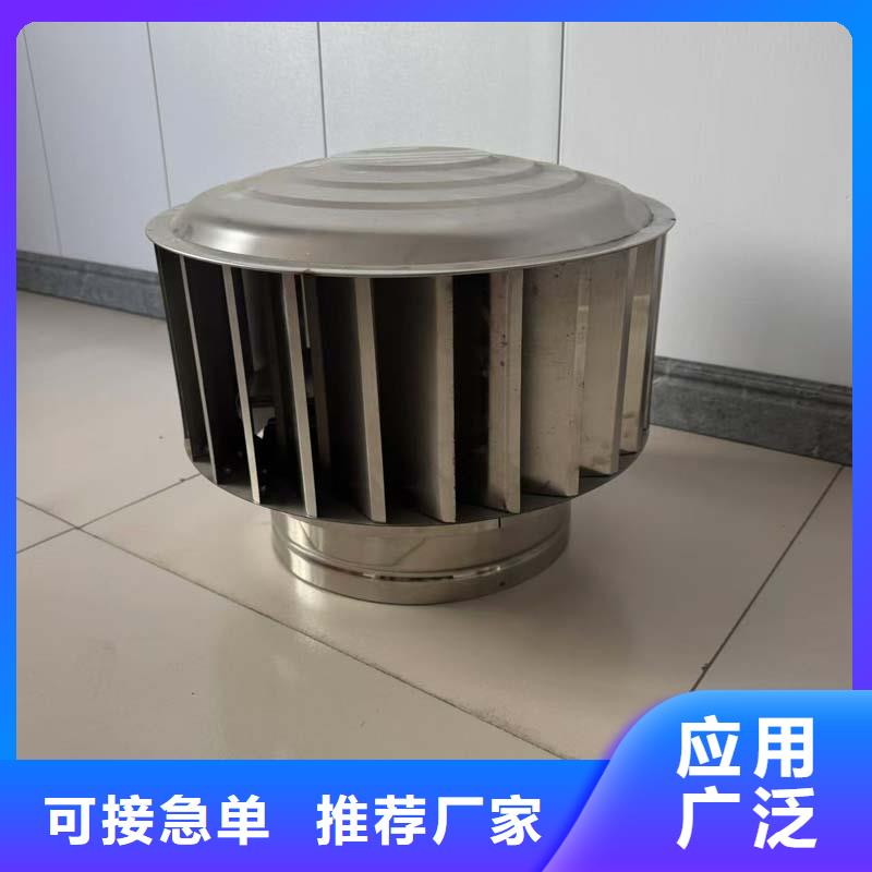 不锈钢百叶排风口欢迎订购