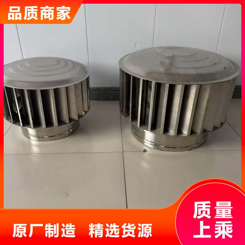 成品固定式烟囱帽信赖
