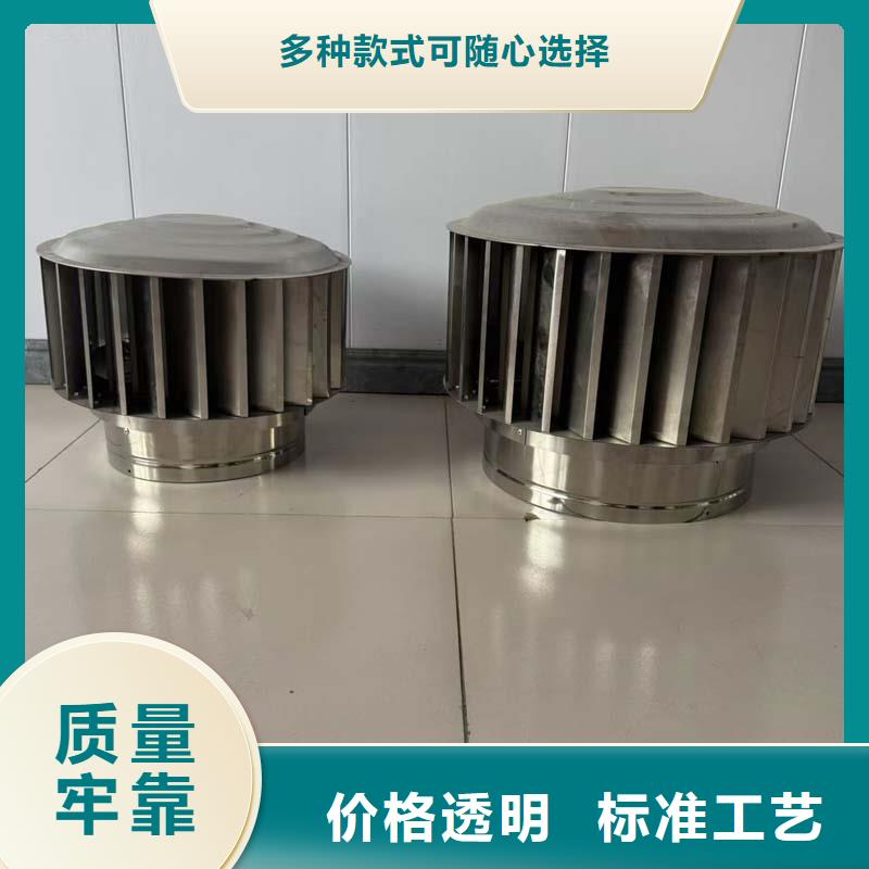 成品固定式烟囱帽询问报价