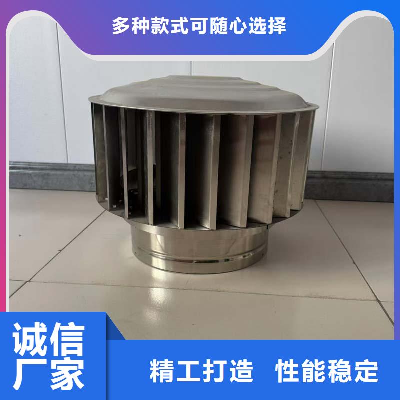 不锈钢抜气风帽免费咨询