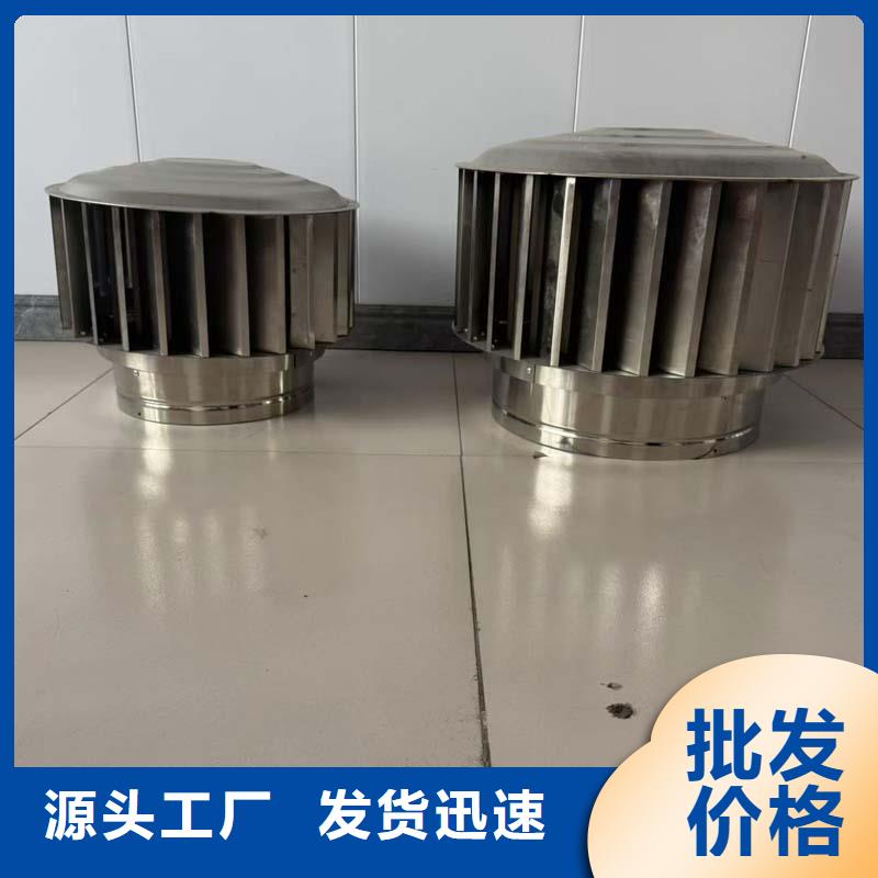 C系列百叶通风窗全国配送