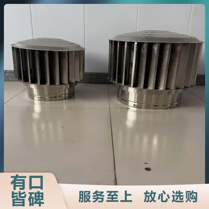 新款无动力风帽量大优惠