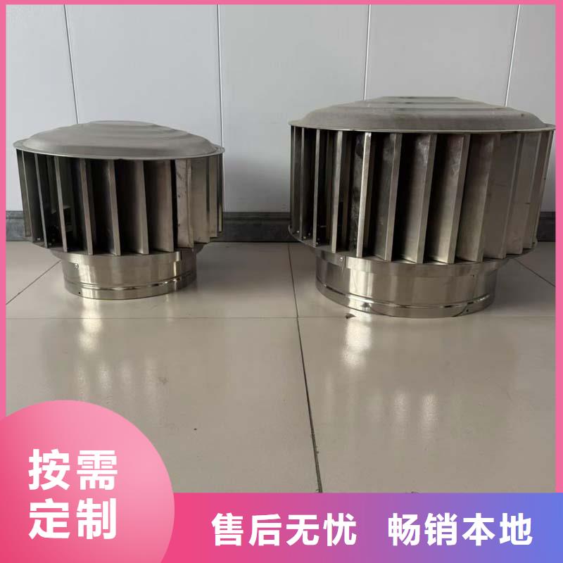 F系列方形百叶风帽报价