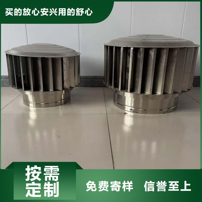 蛇口街道变压式风帽支撑定制