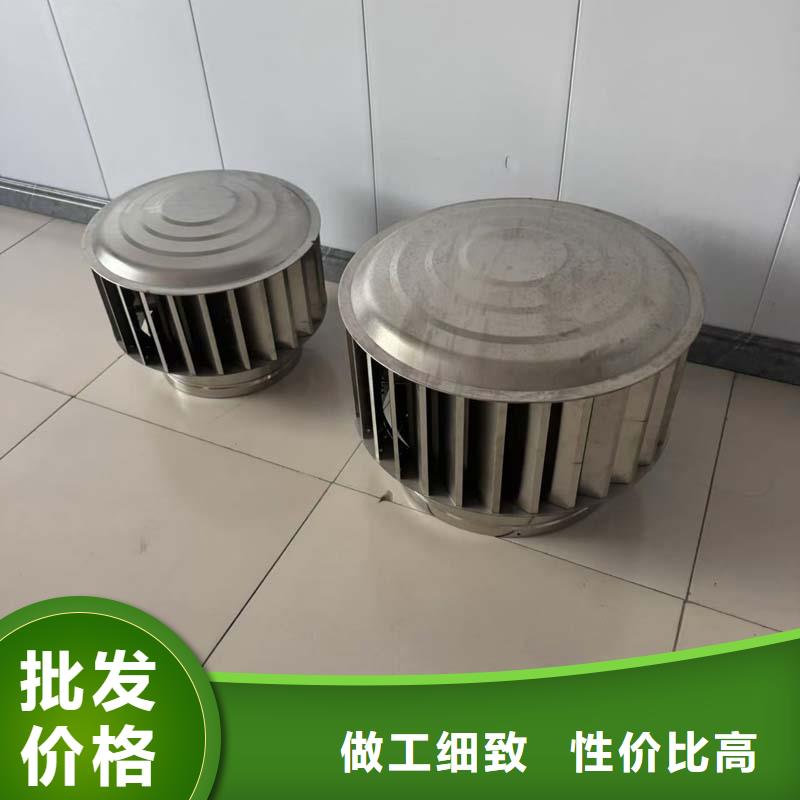 A系列A-FM-BPS300型风帽质量保证