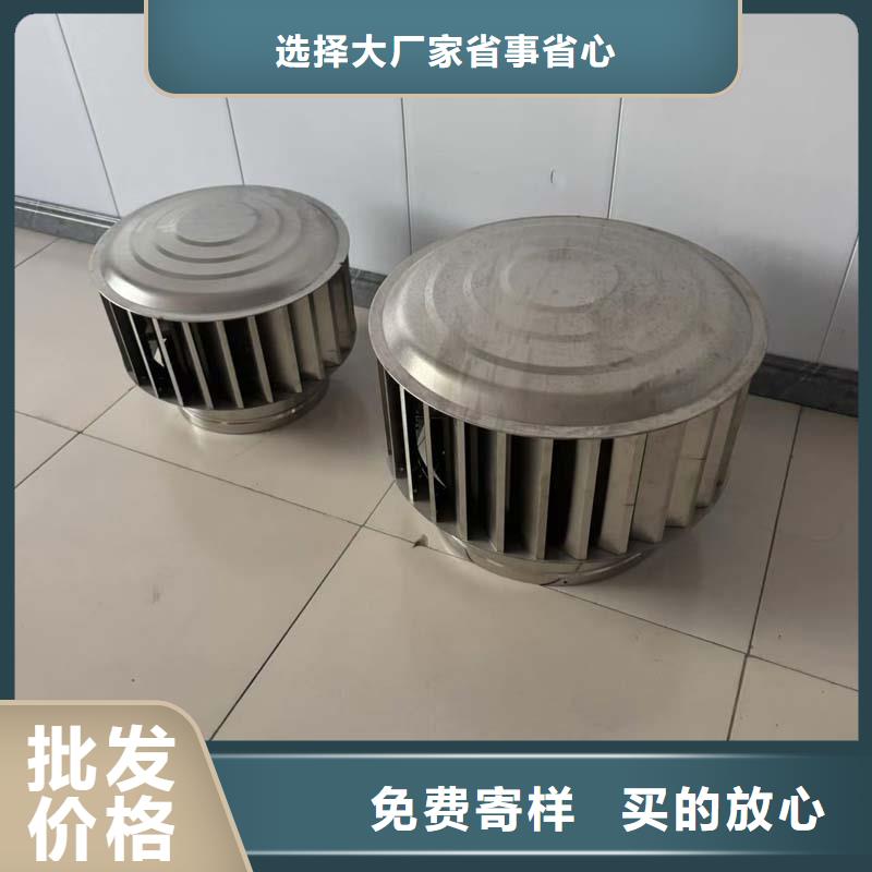 方形百叶风帽价格优惠