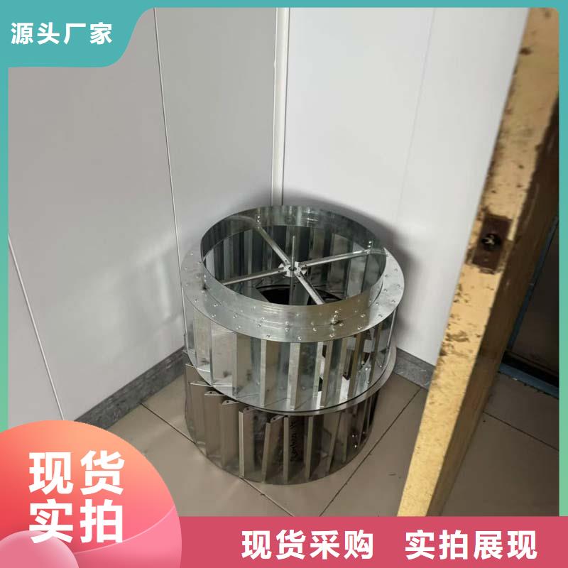 C系列防倒灌风帽供应商