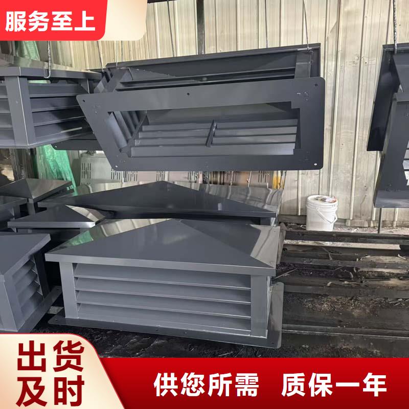 离心式旋转风帽欢迎您的咨询