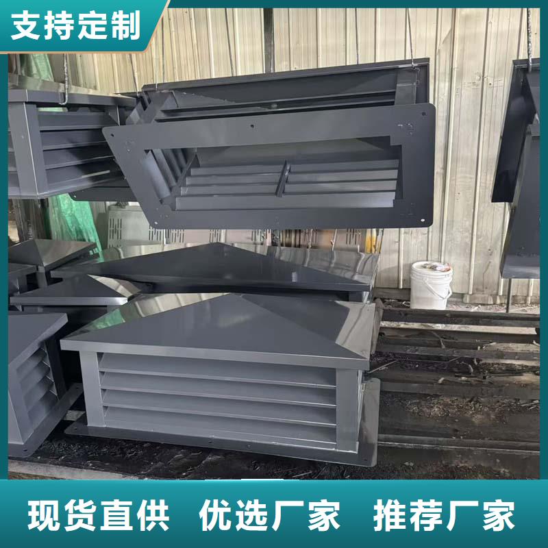 自力式风帽价格行情