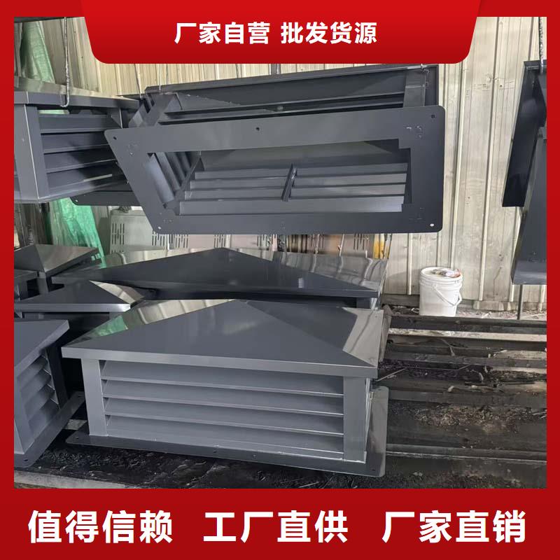 防倒灌旋转风帽量大从优